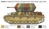 Italeri 6594 Flakpanzer IV Ostwind 1/35